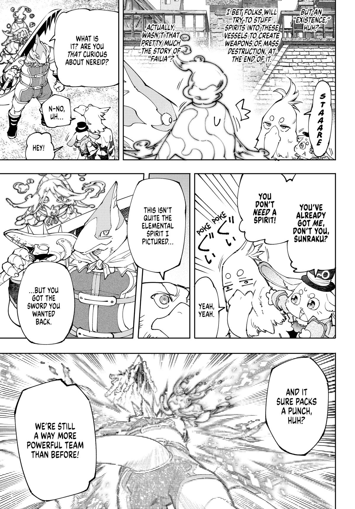 Read Shangri-La Frontier ENGLISH Manga Online