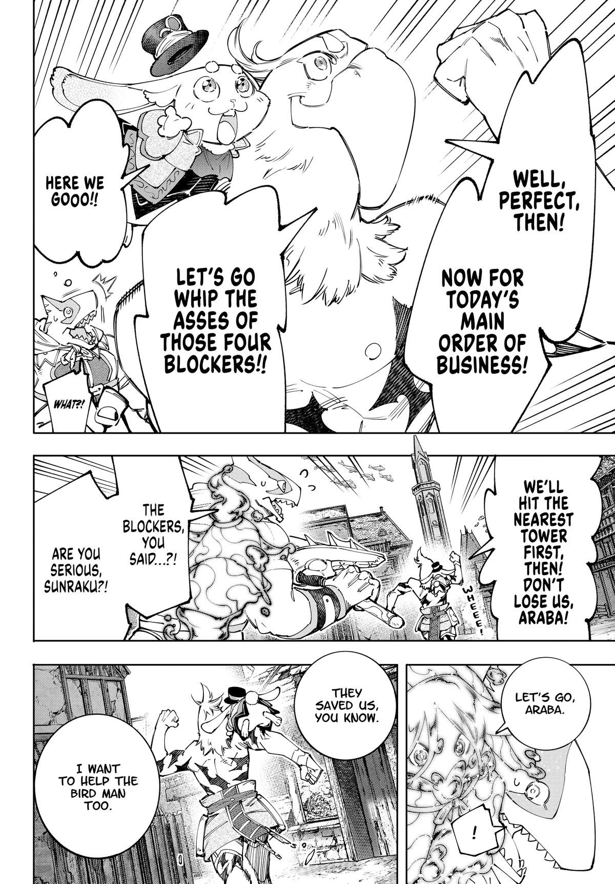 Read Shangri-La Frontier ENGLISH Manga Online