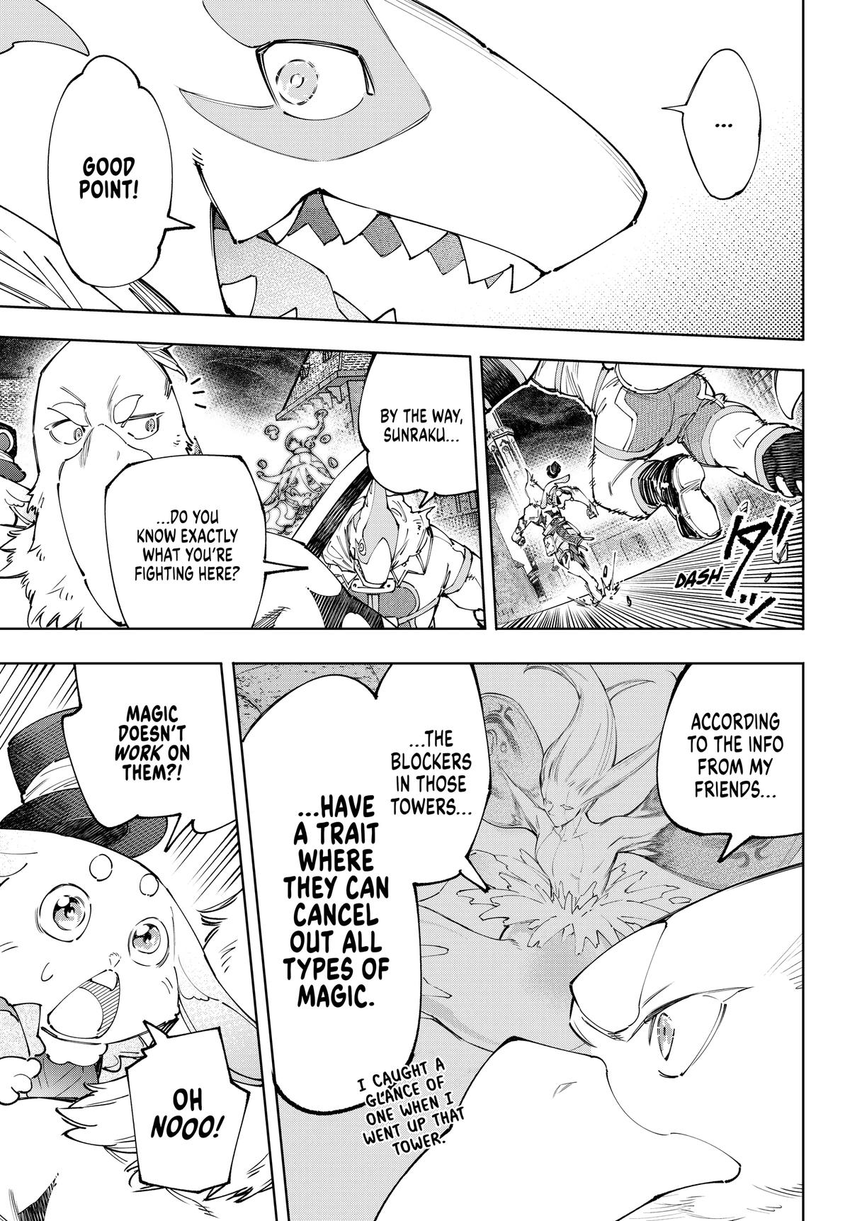 Read Shangri-La Frontier ENGLISH Manga Online