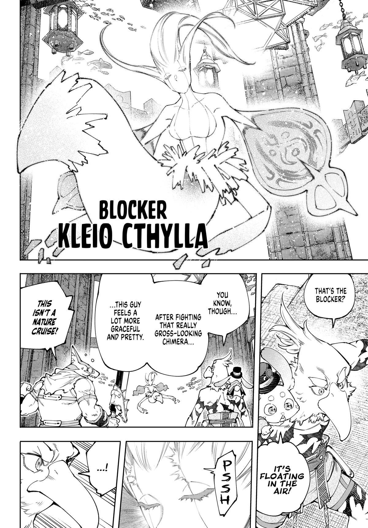 Read Shangri-La Frontier ENGLISH Manga Online