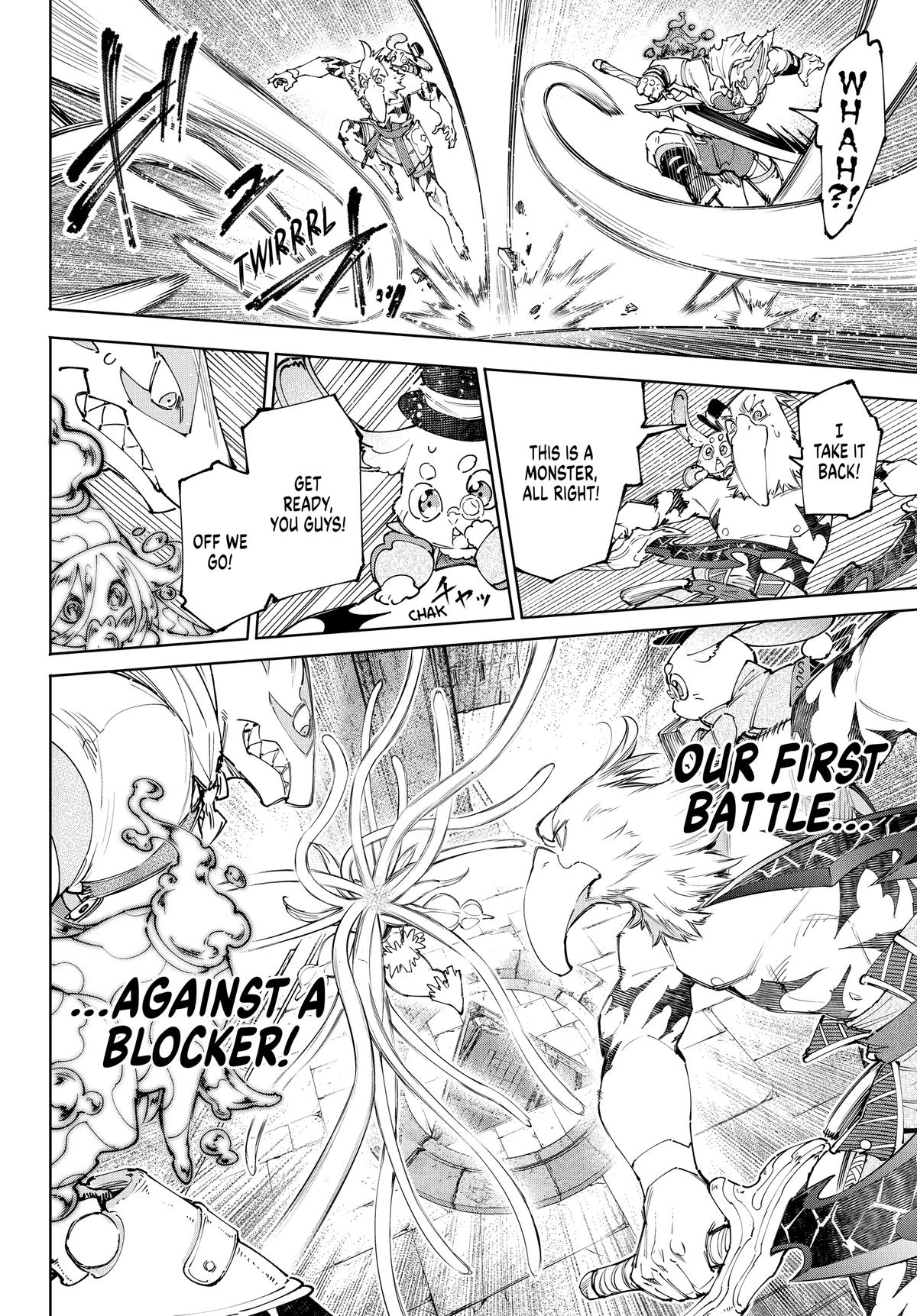 Read Shangri-La Frontier ENGLISH Manga Online