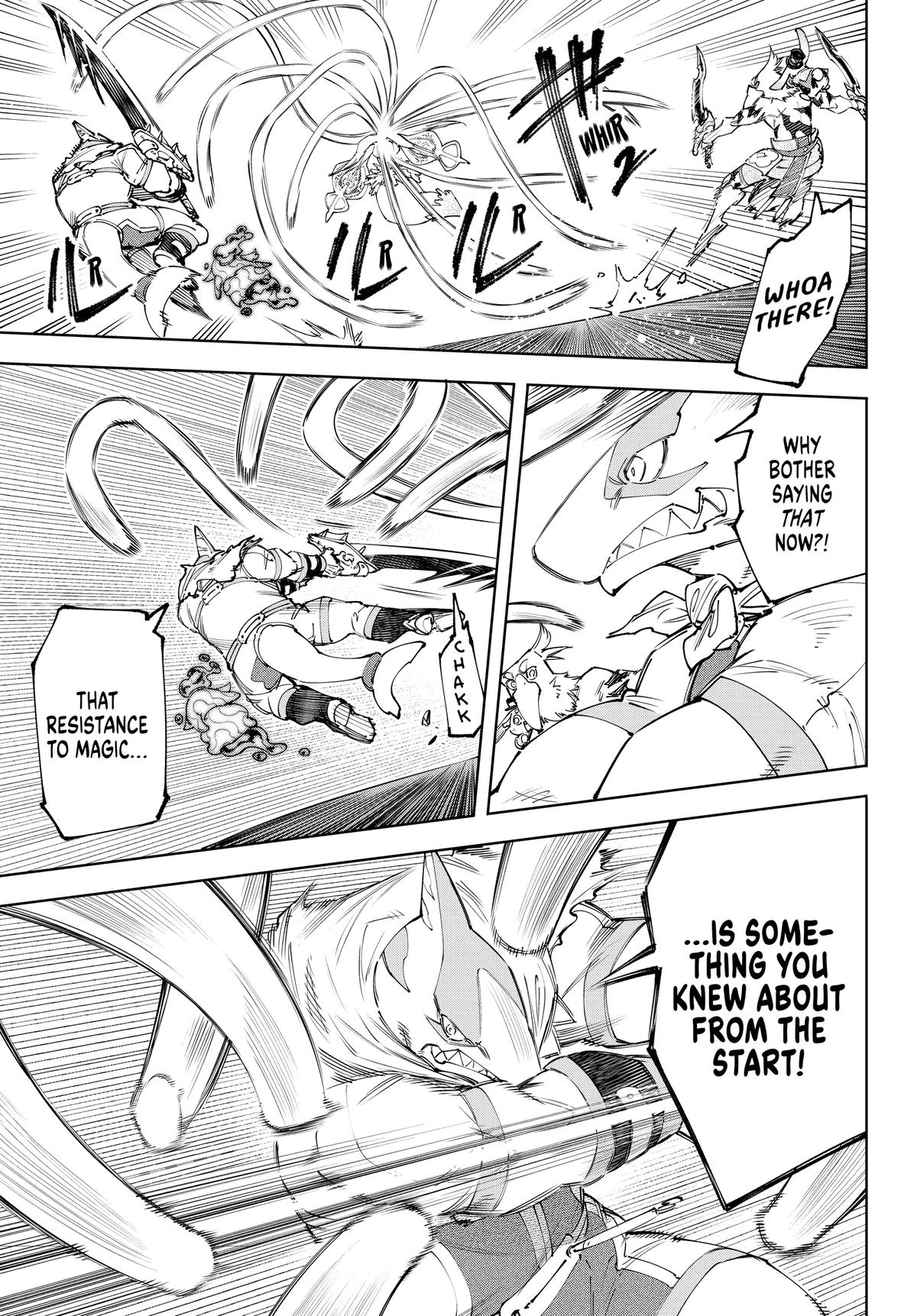 Read Shangri-La Frontier ENGLISH Manga Online