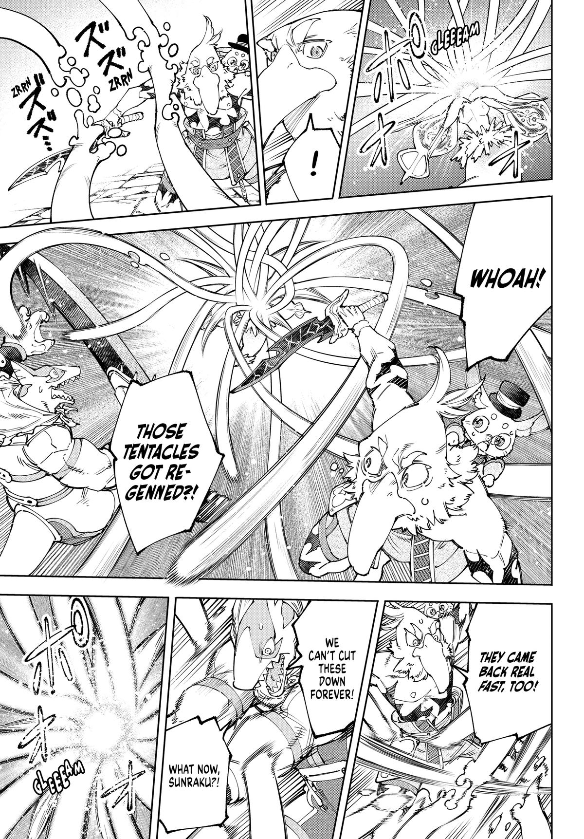 Read Shangri-La Frontier ENGLISH Manga Online