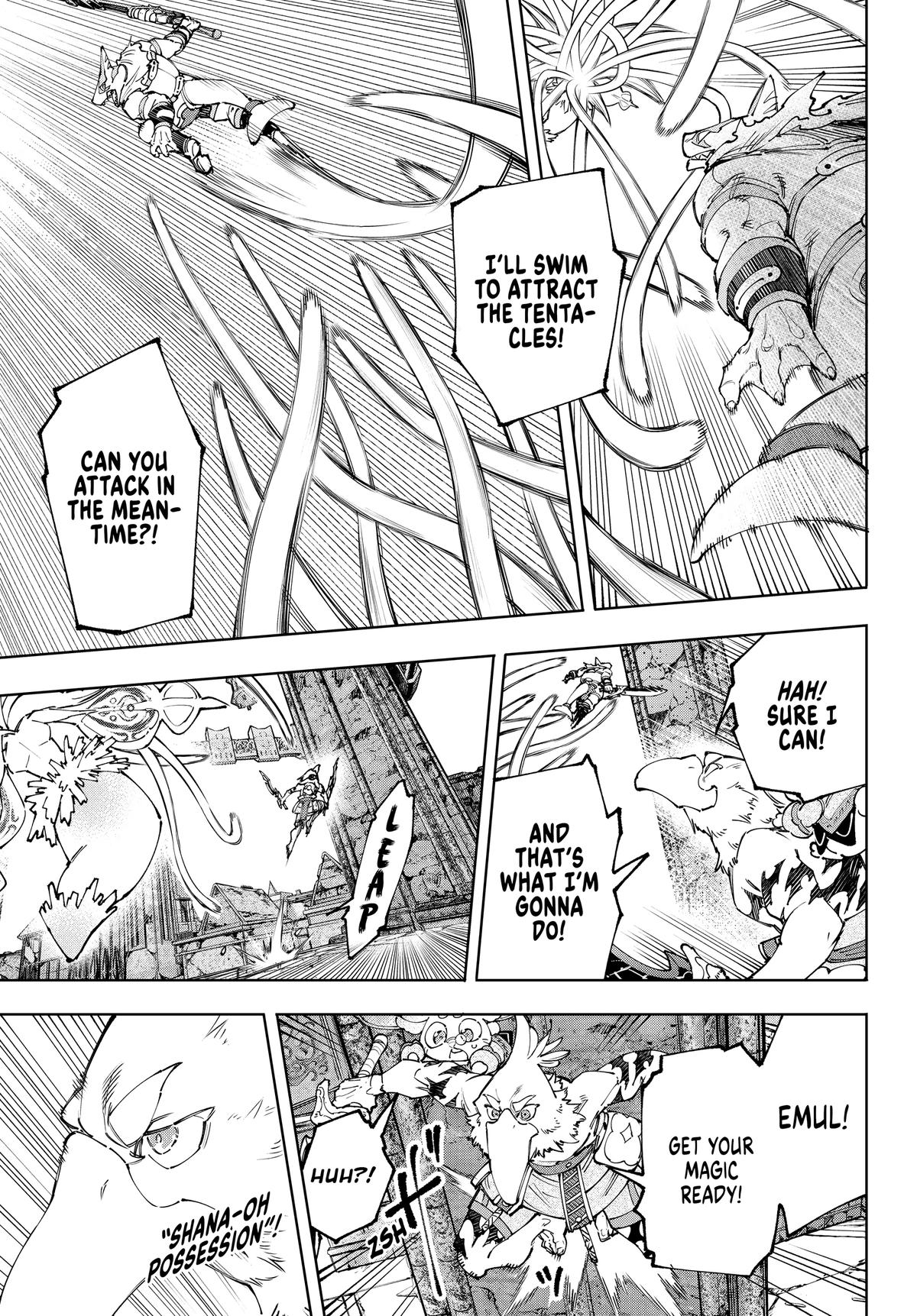 Read Shangri-La Frontier ENGLISH Manga Online
