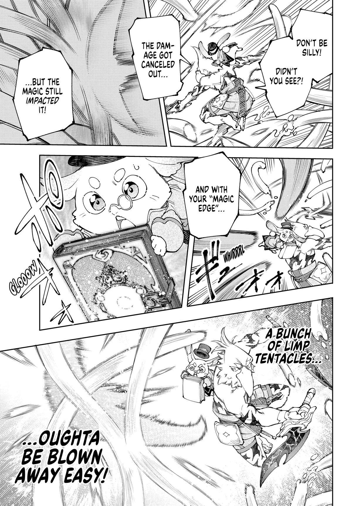 Read Shangri-La Frontier ENGLISH Manga Online