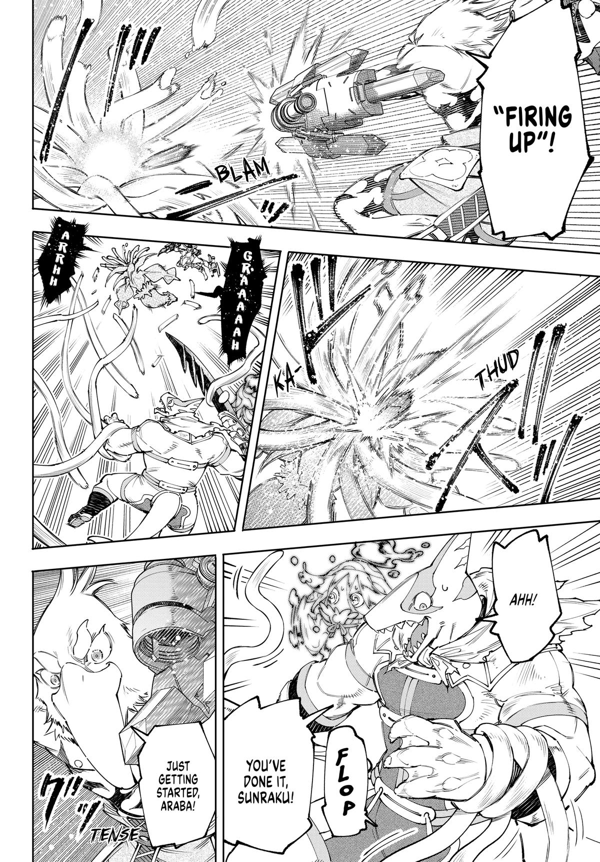 Read Shangri-La Frontier ENGLISH Manga Online