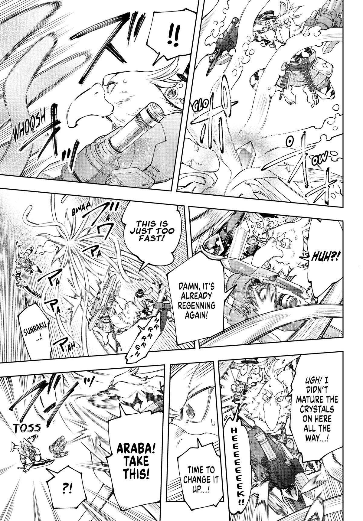 Read Shangri-La Frontier ENGLISH Manga Online