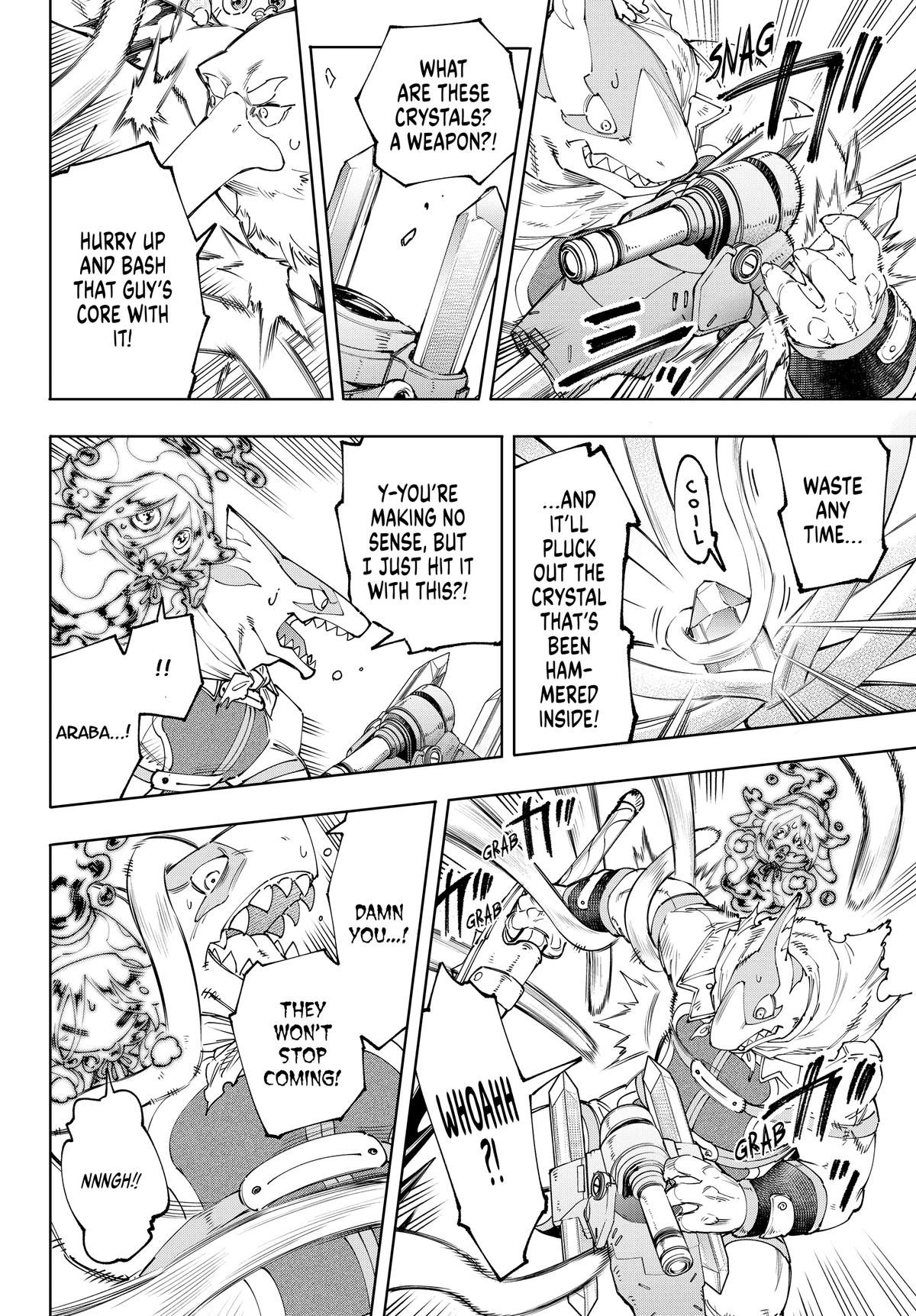 Read Shangri-La Frontier ENGLISH Manga Online