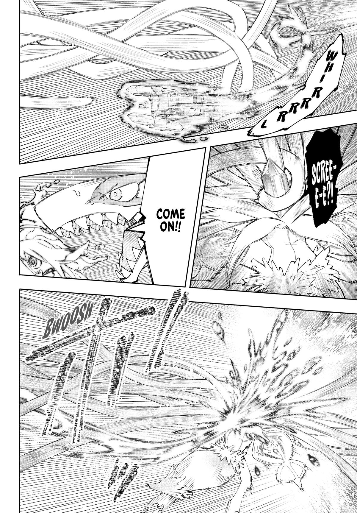Read Shangri-La Frontier ENGLISH Manga Online