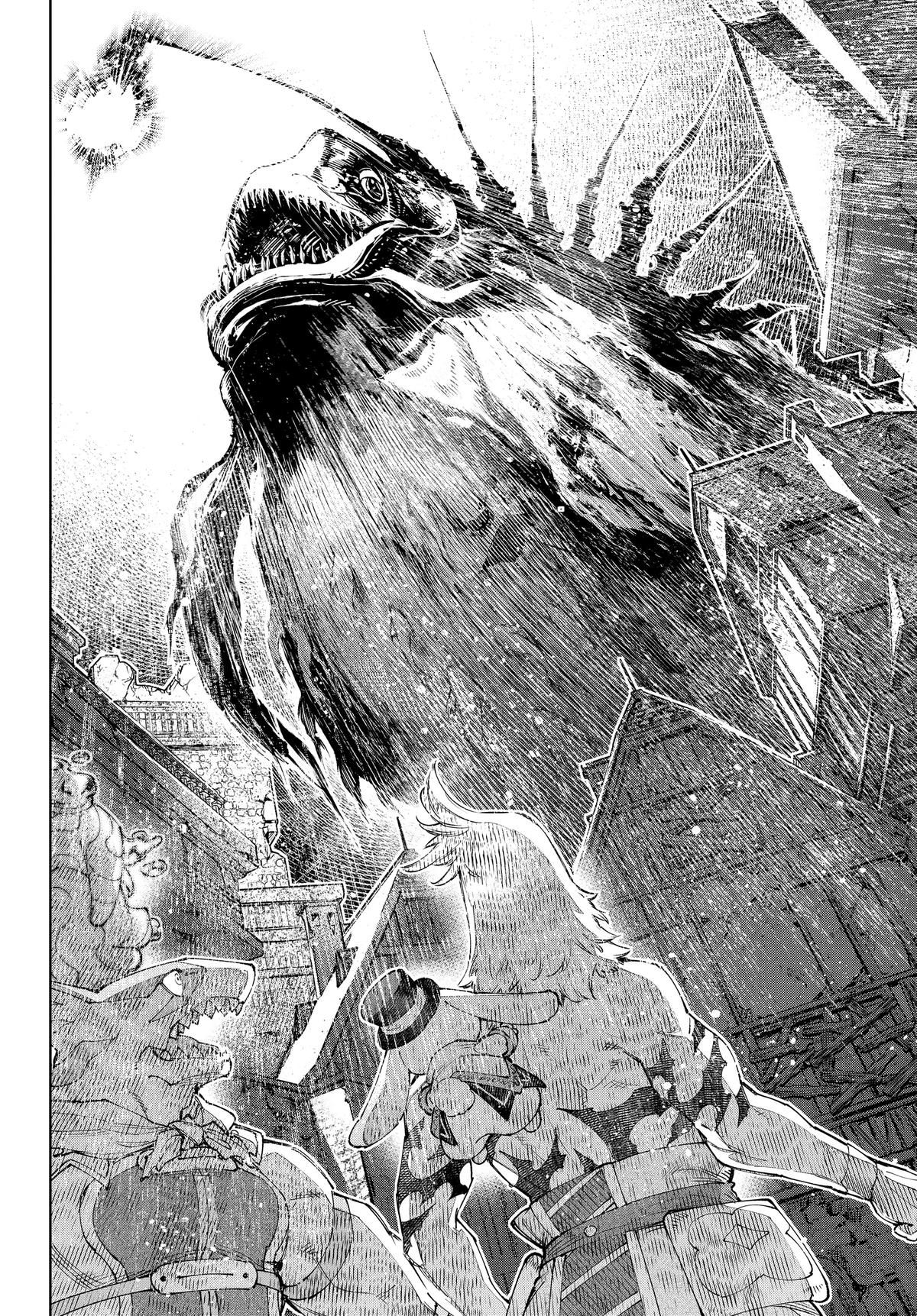 Read Shangri-La Frontier ENGLISH Manga Online