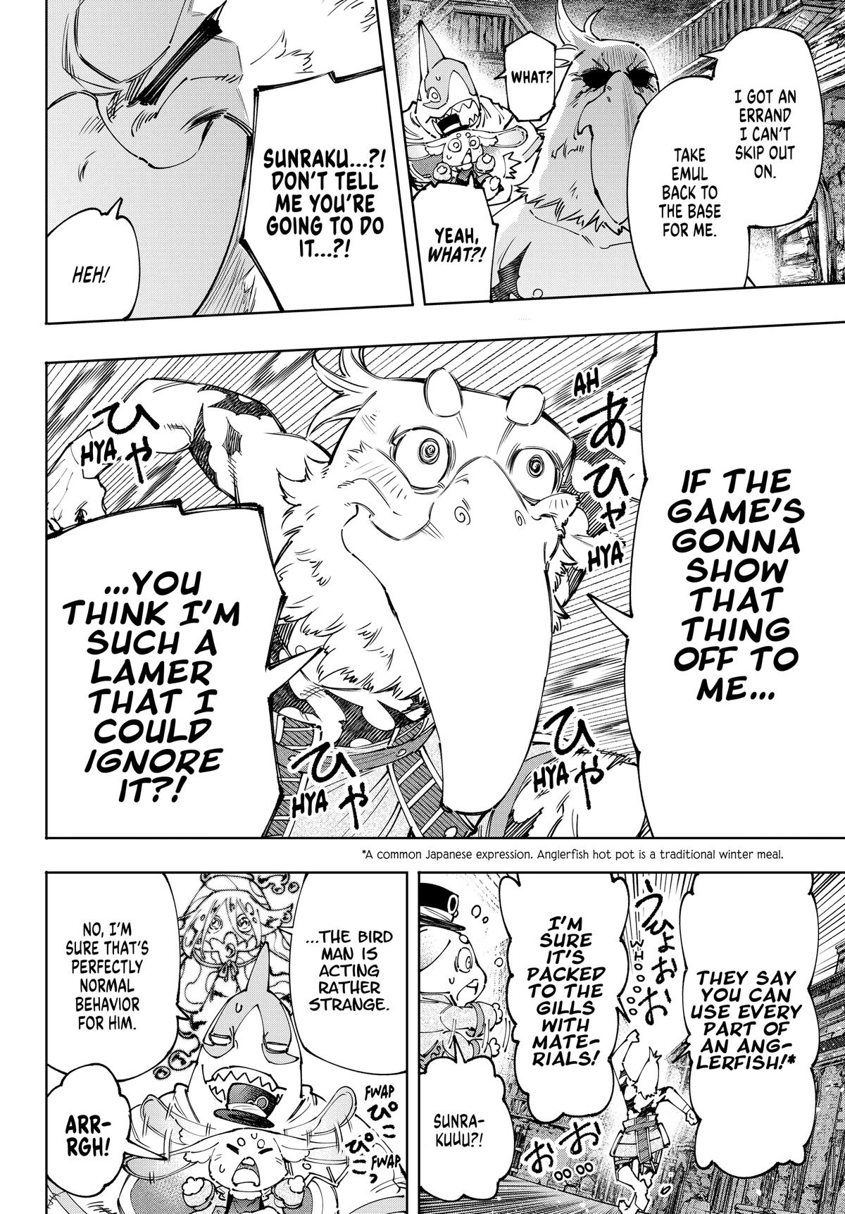 Read Shangri-La Frontier ENGLISH Manga Online