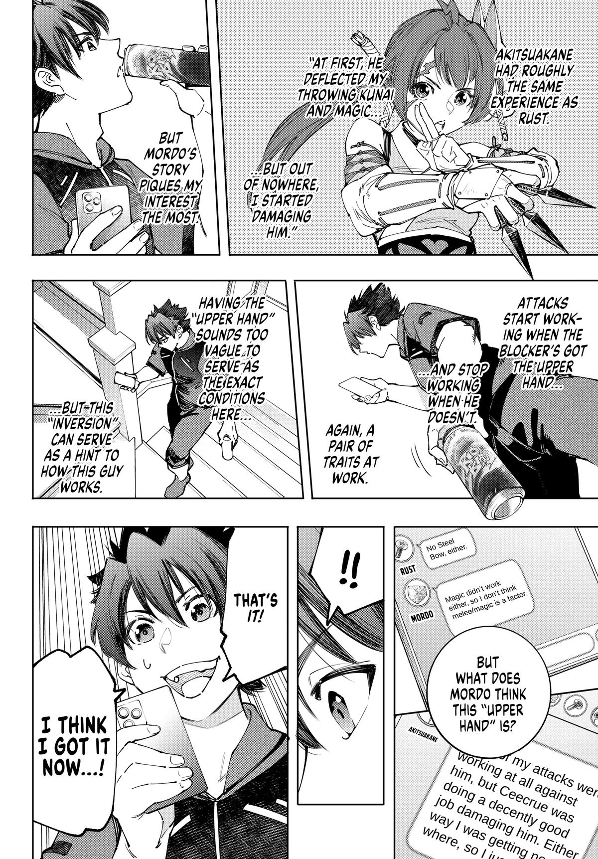 Read Shangri-La Frontier ENGLISH Manga Online
