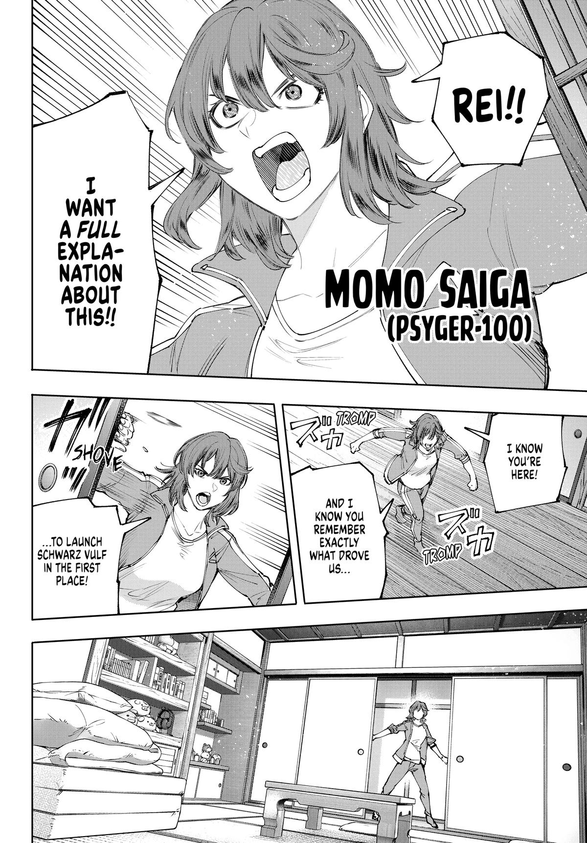 Read Shangri-La Frontier ENGLISH Manga Online