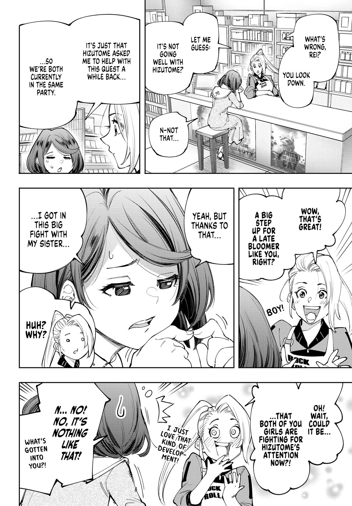 Read Shangri-La Frontier ENGLISH Manga Online