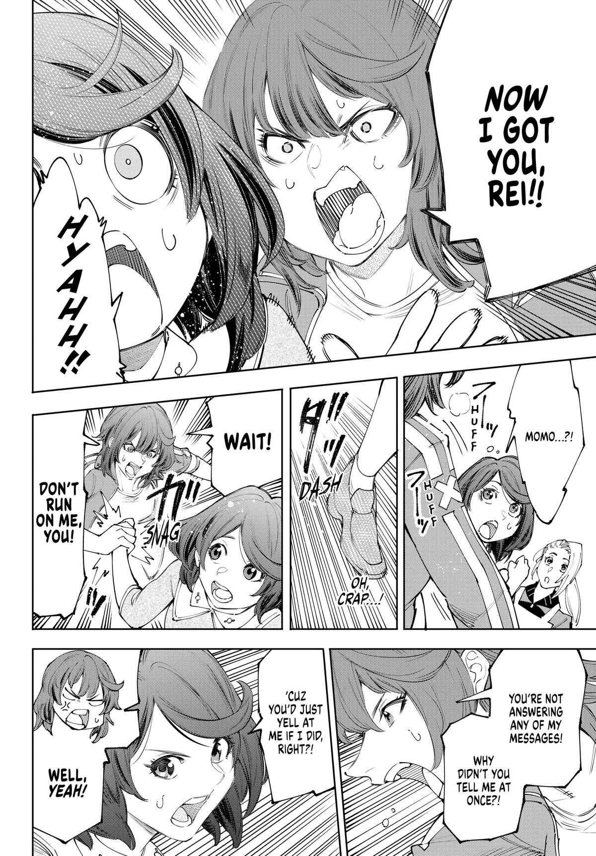 Read Shangri-La Frontier ENGLISH Manga Online