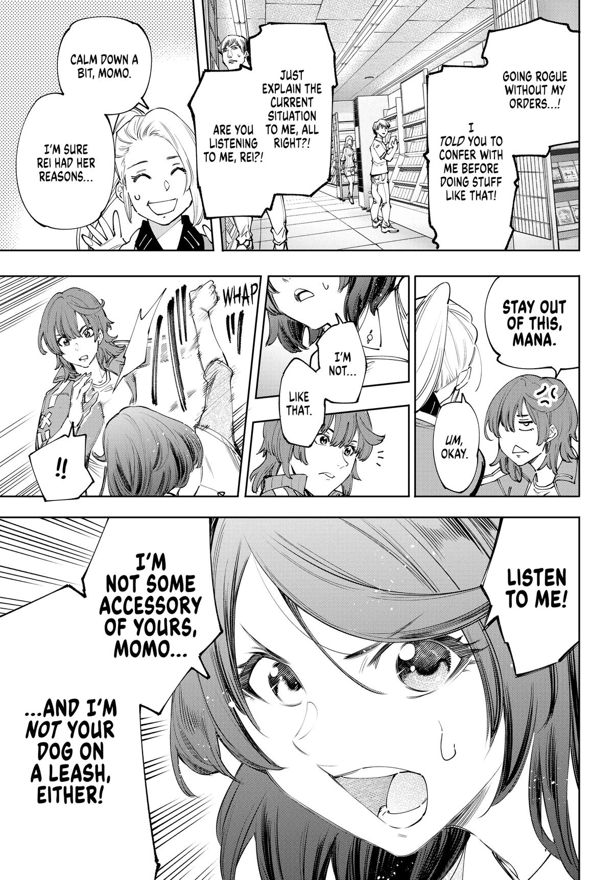 Read Shangri-La Frontier ENGLISH Manga Online