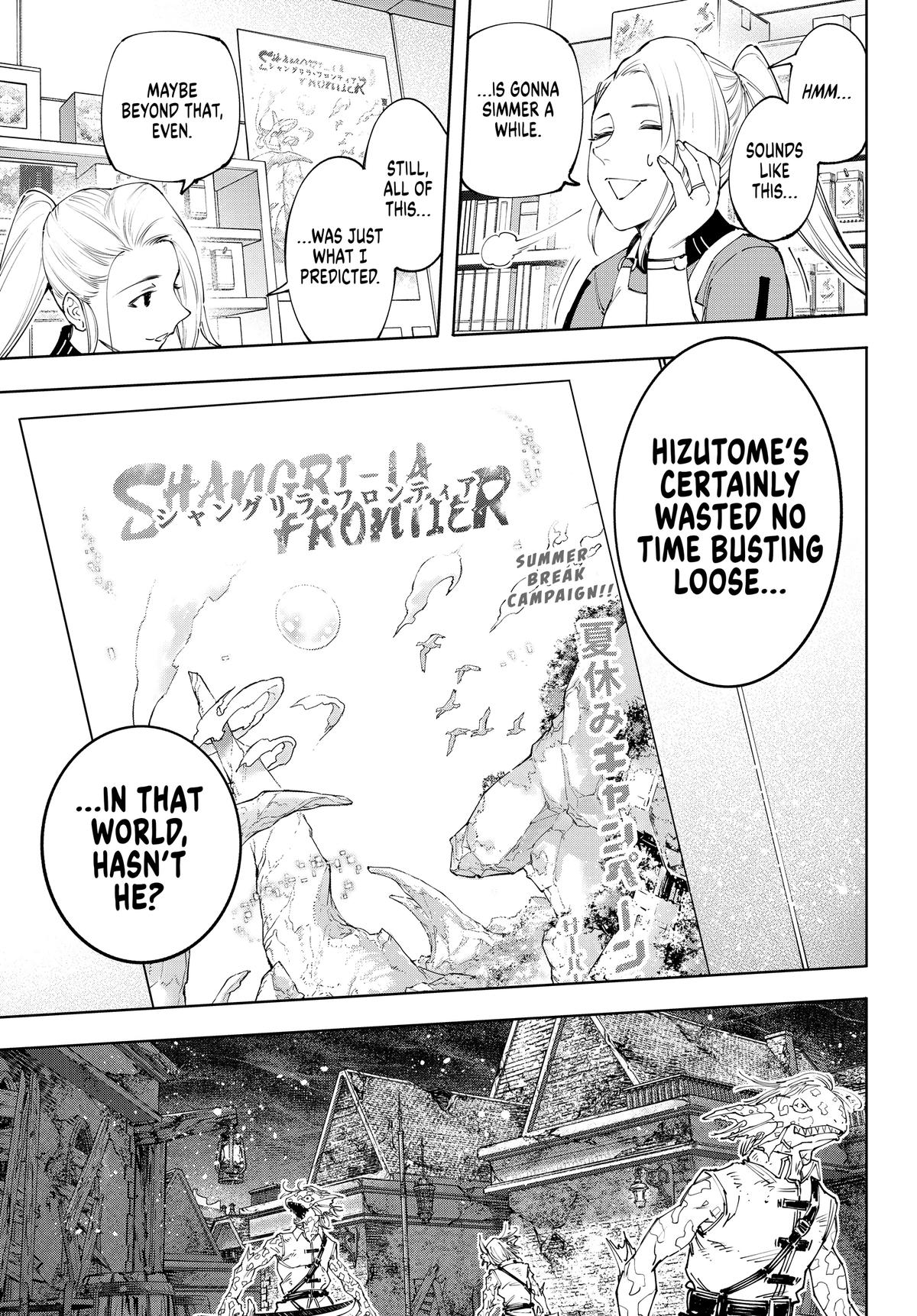 Read Shangri-La Frontier ENGLISH Manga Online