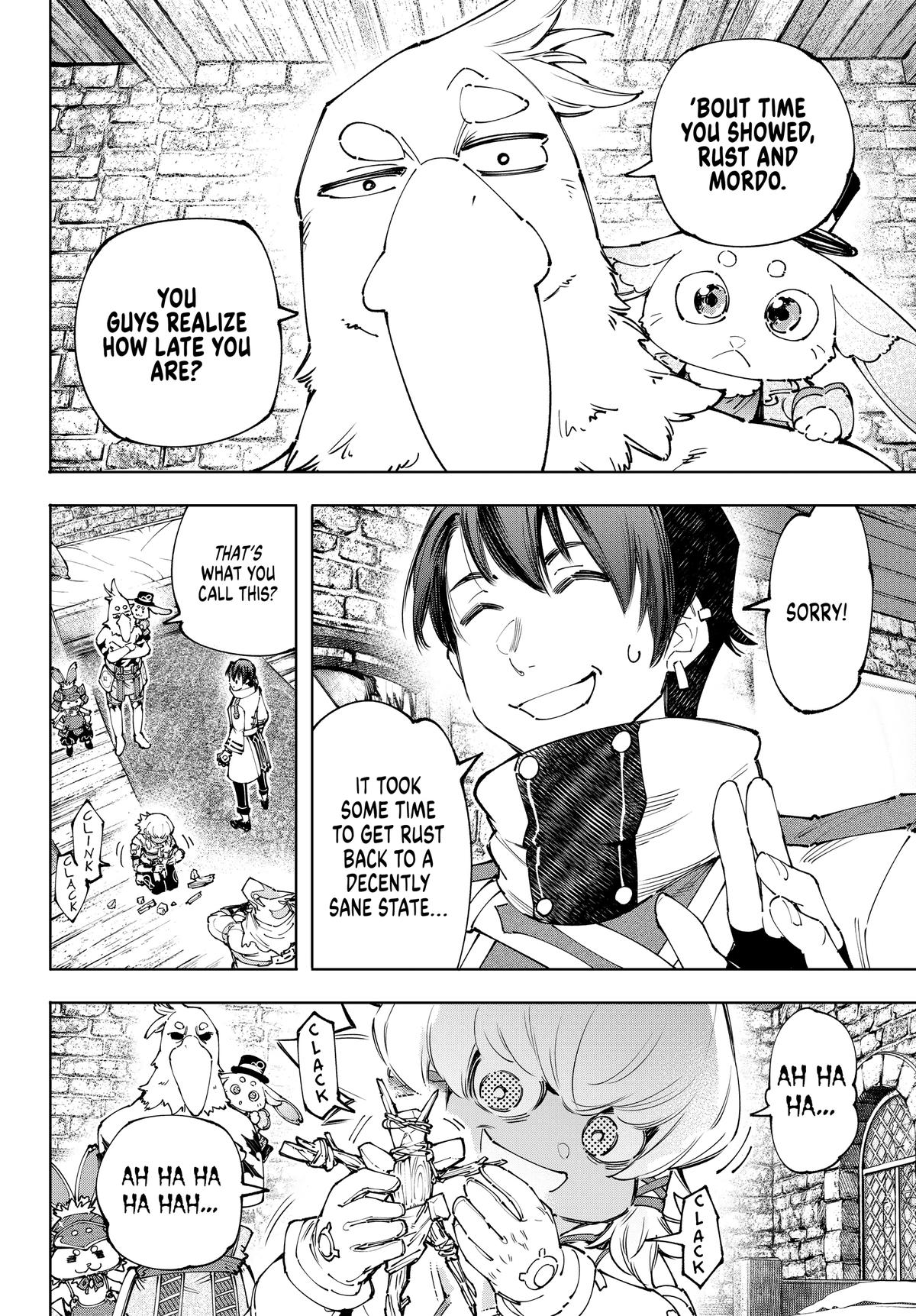 Read Shangri-La Frontier ENGLISH Manga Online
