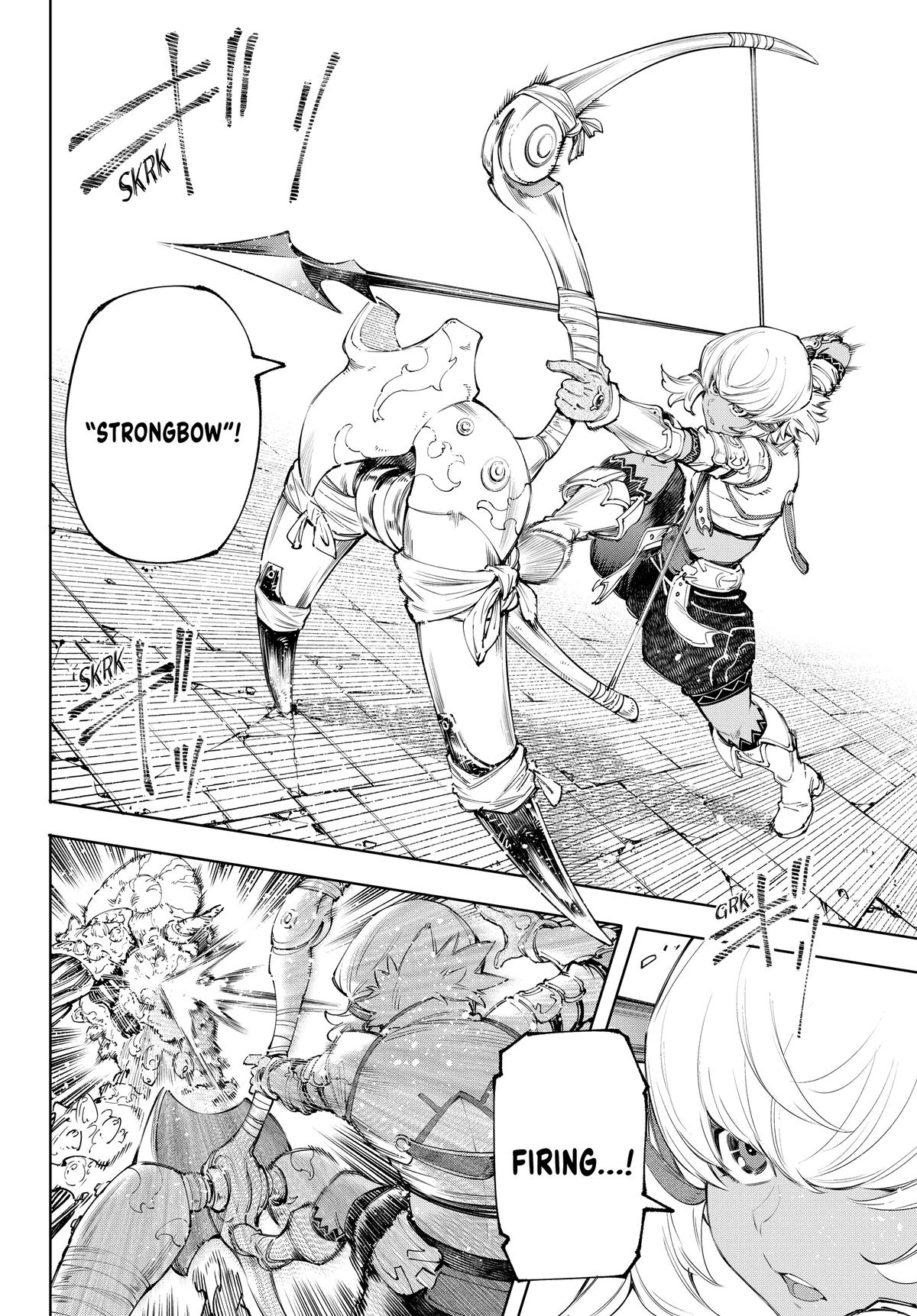 Read Shangri-La Frontier ENGLISH Manga Online