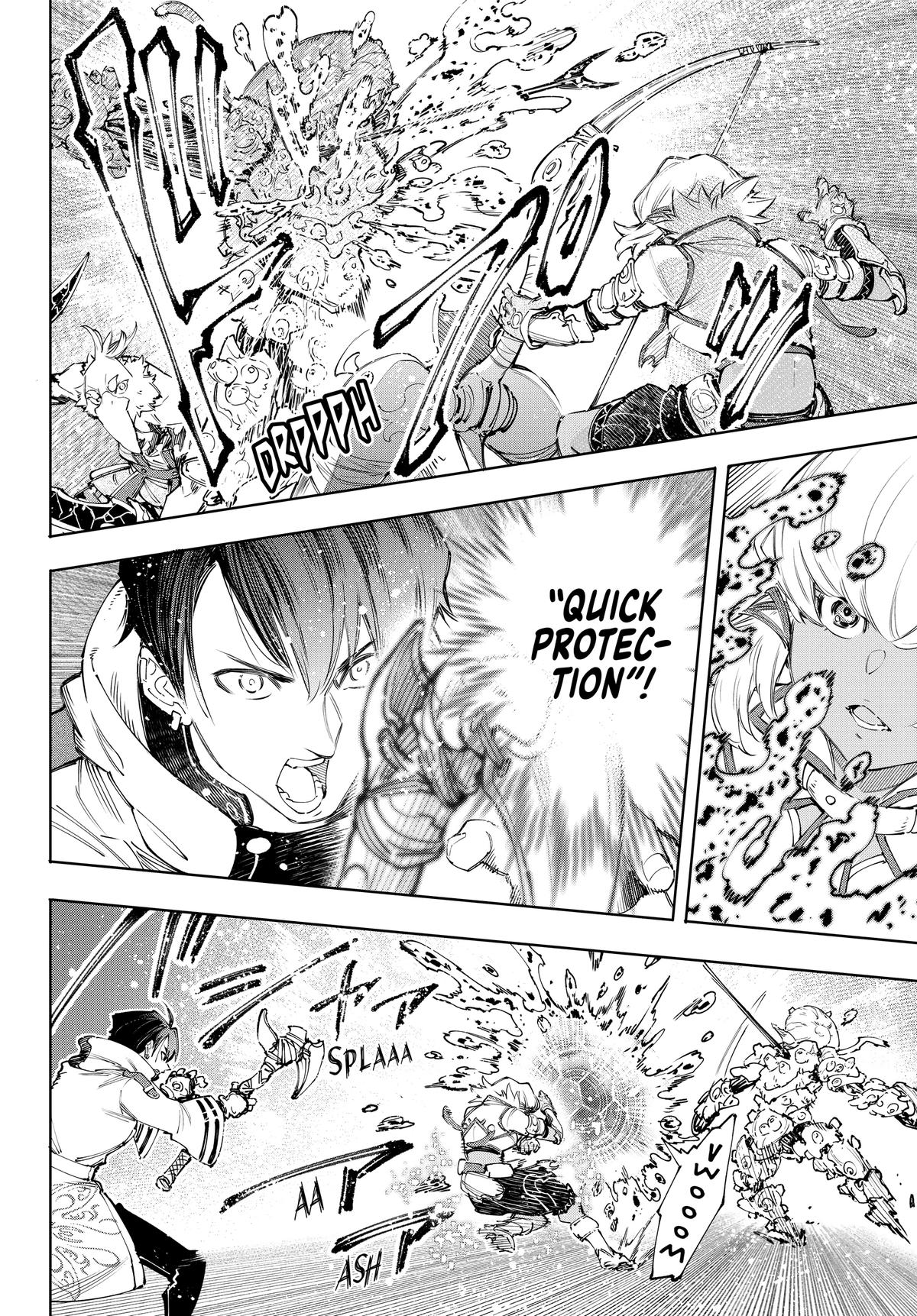 Read Shangri-La Frontier ENGLISH Manga Online
