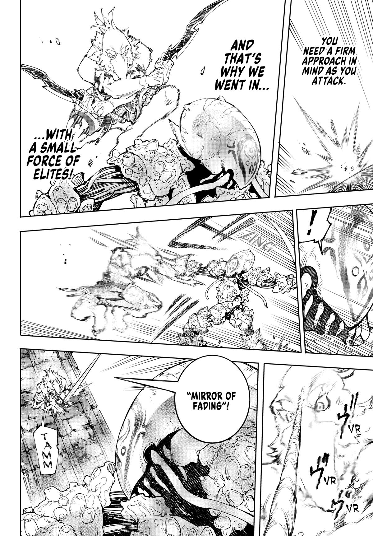 Read Shangri-La Frontier ENGLISH Manga Online