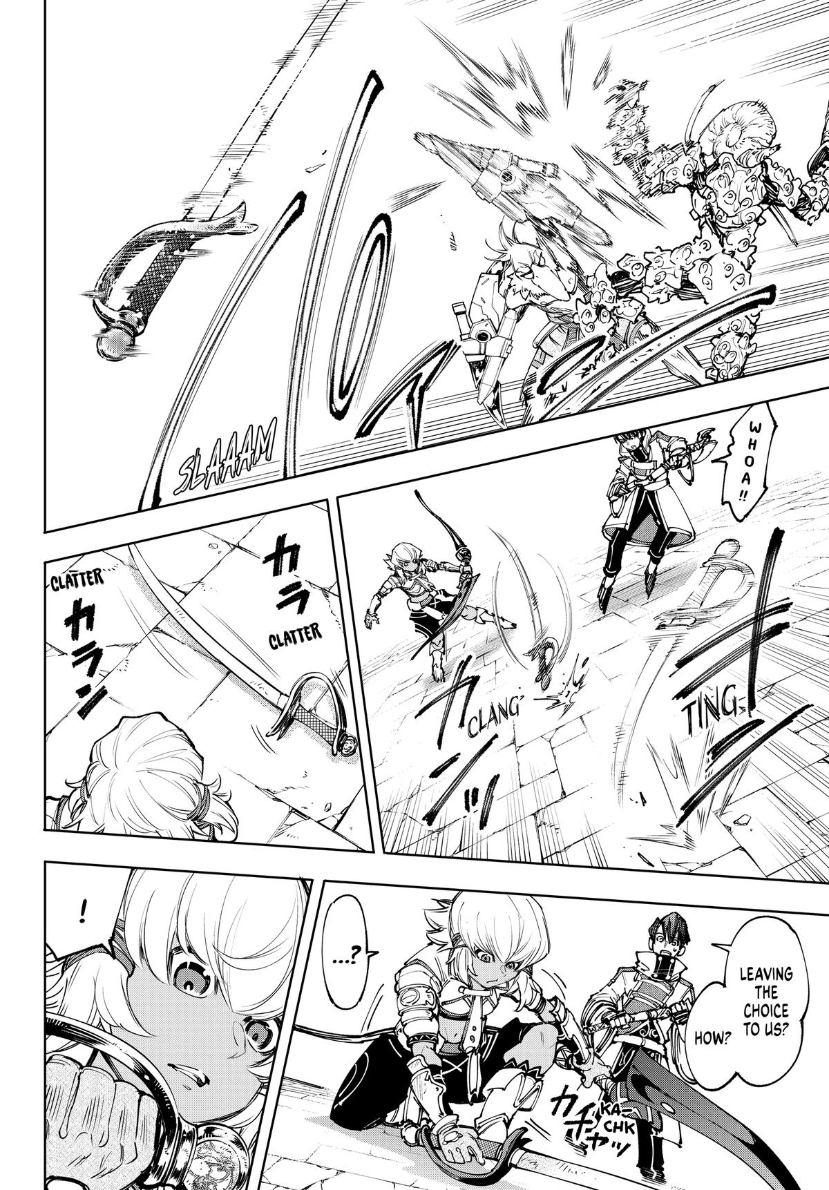 Read Shangri-La Frontier ENGLISH Manga Online