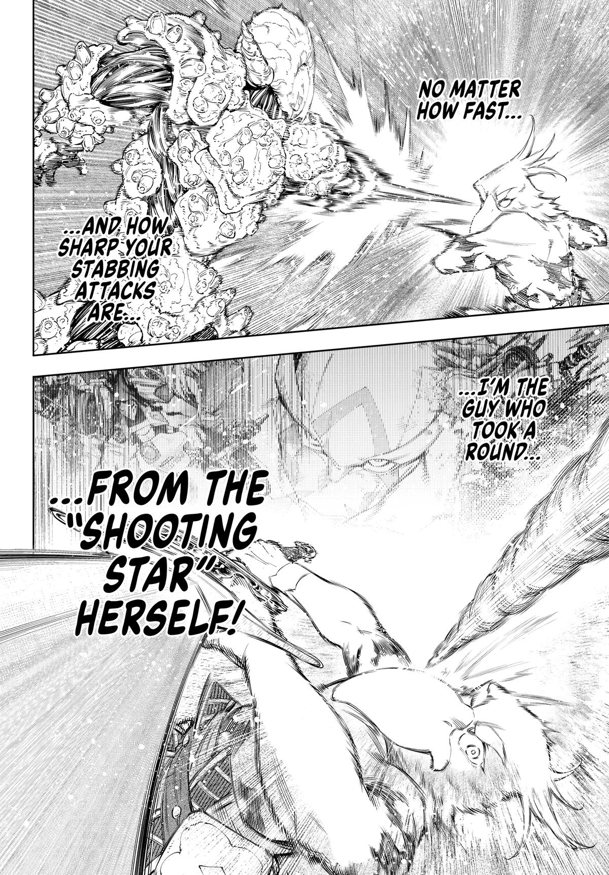 Read Shangri-La Frontier ENGLISH Manga Online