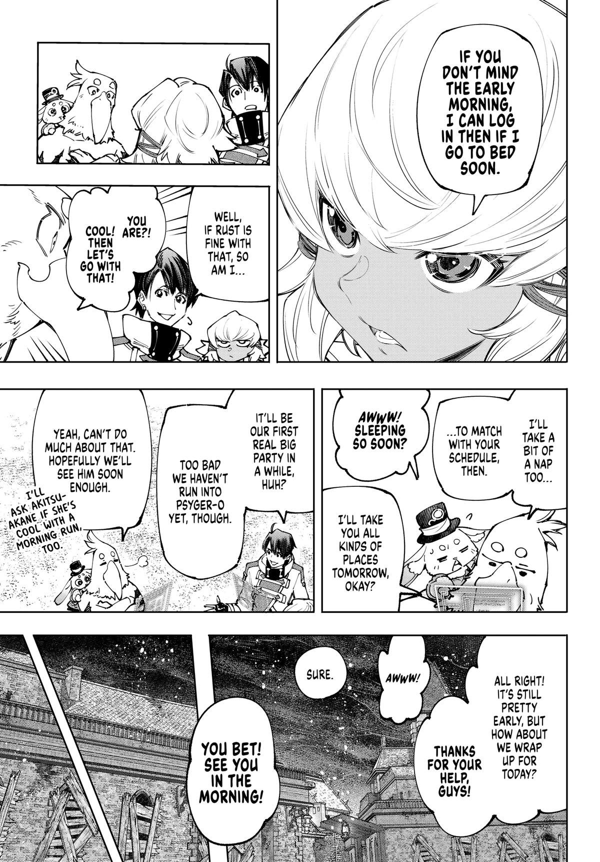 Read Shangri-La Frontier ENGLISH Manga Online