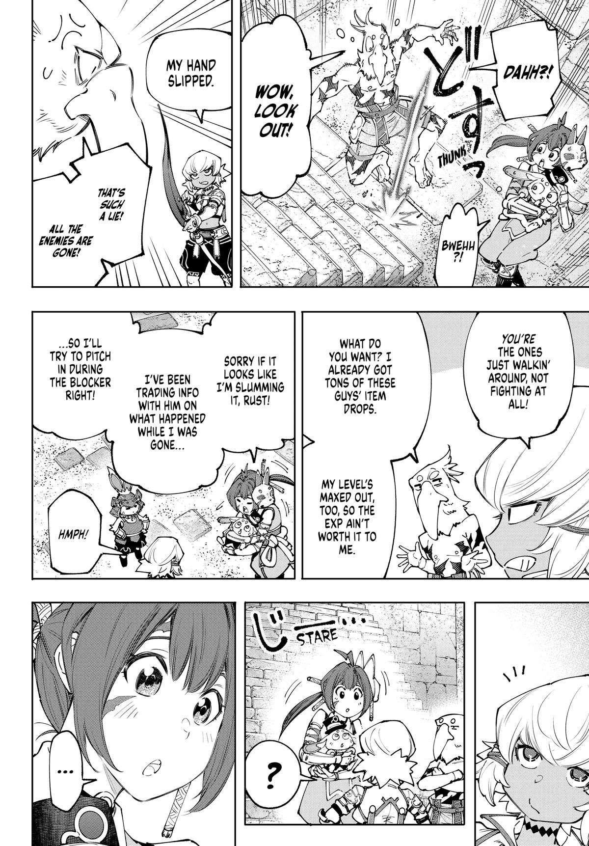 Read Shangri-La Frontier ENGLISH Manga Online