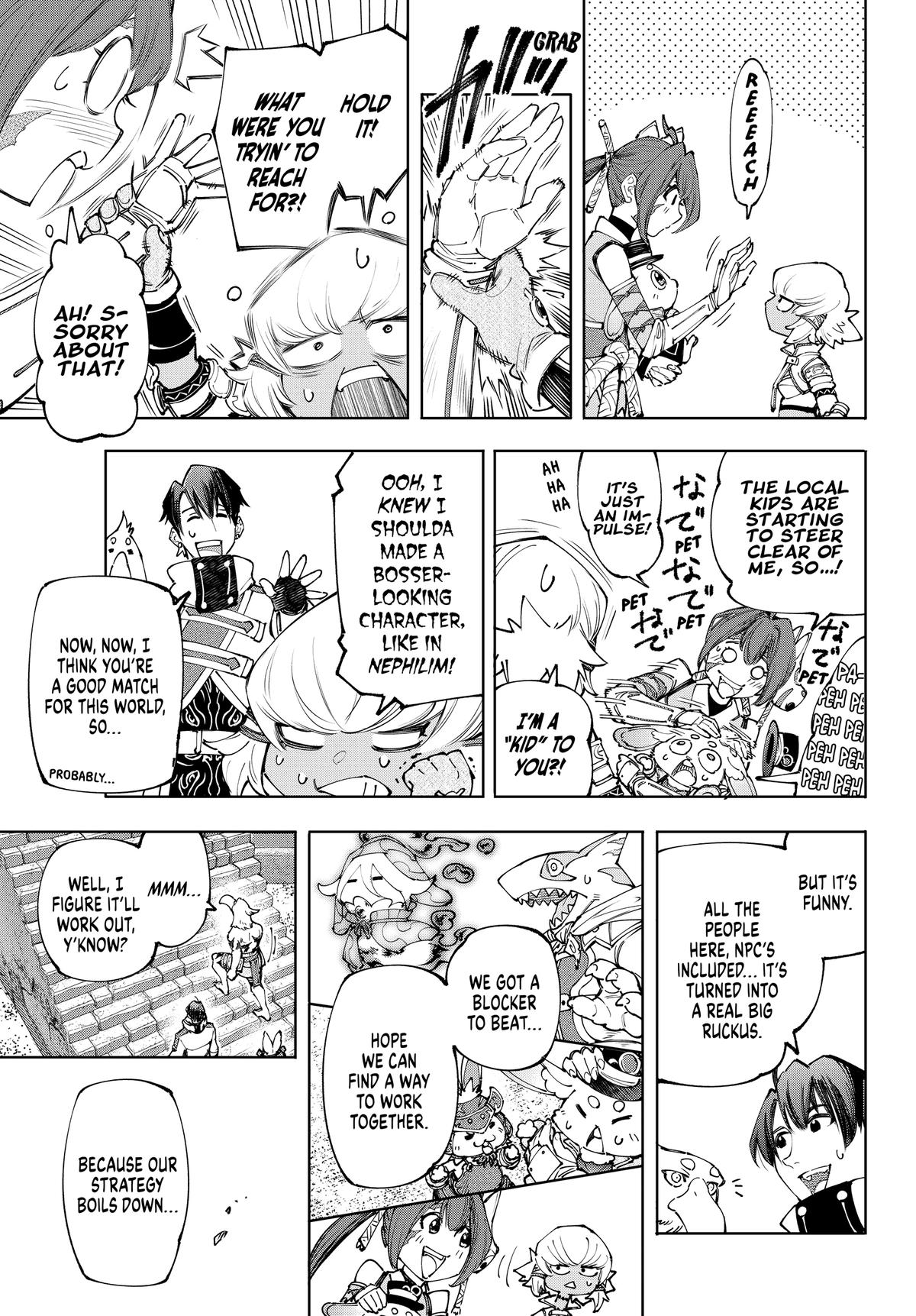 Read Shangri-La Frontier ENGLISH Manga Online