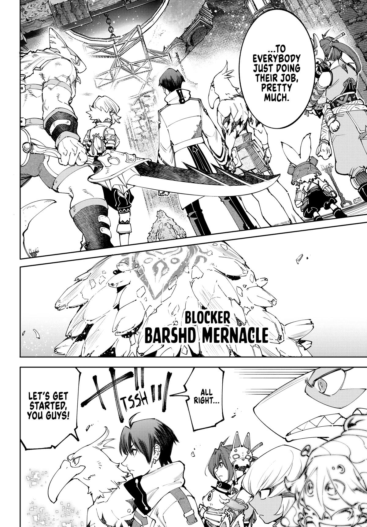 Read Shangri-La Frontier ENGLISH Manga Online