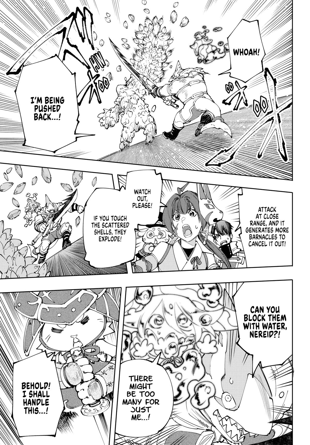 Read Shangri-La Frontier ENGLISH Manga Online