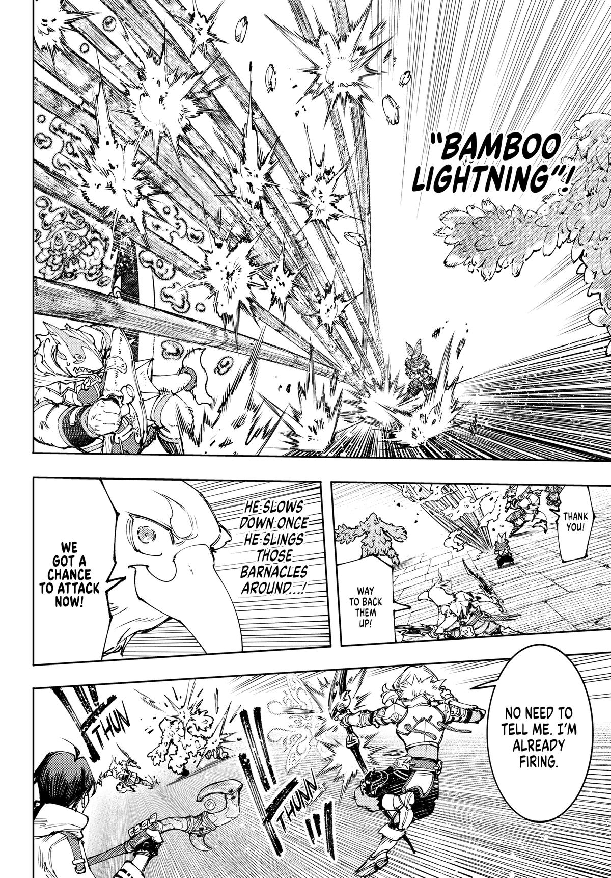 Read Shangri-La Frontier ENGLISH Manga Online