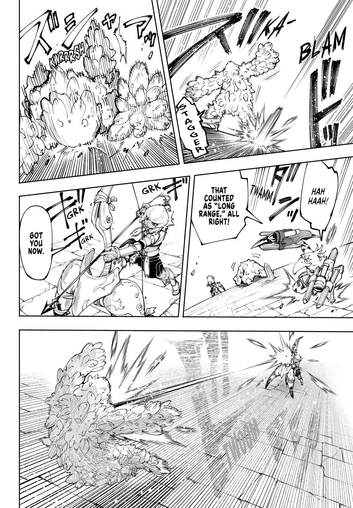 Read Shangri-La Frontier ENGLISH Manga Online