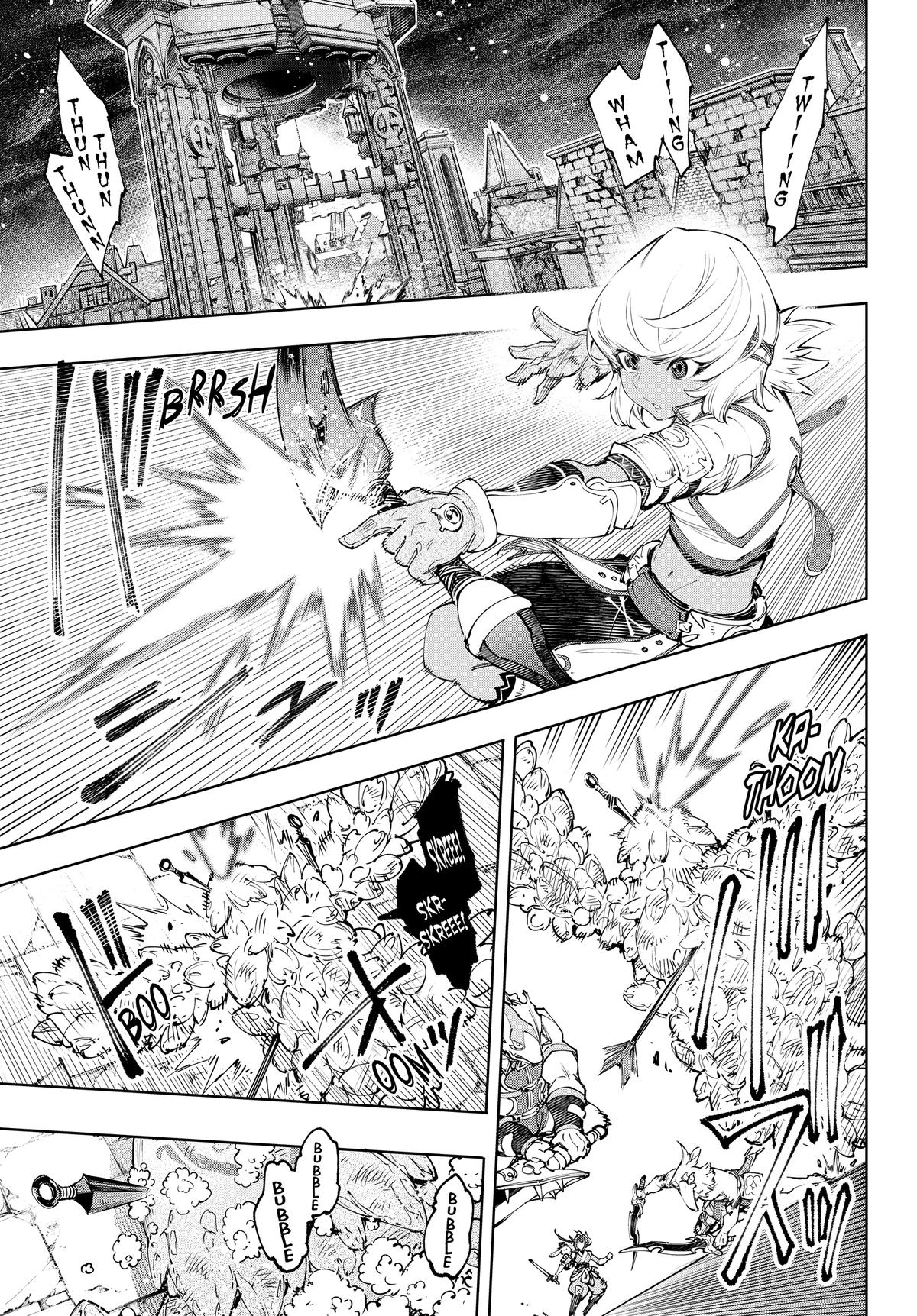 Read Shangri-La Frontier ENGLISH Manga Online