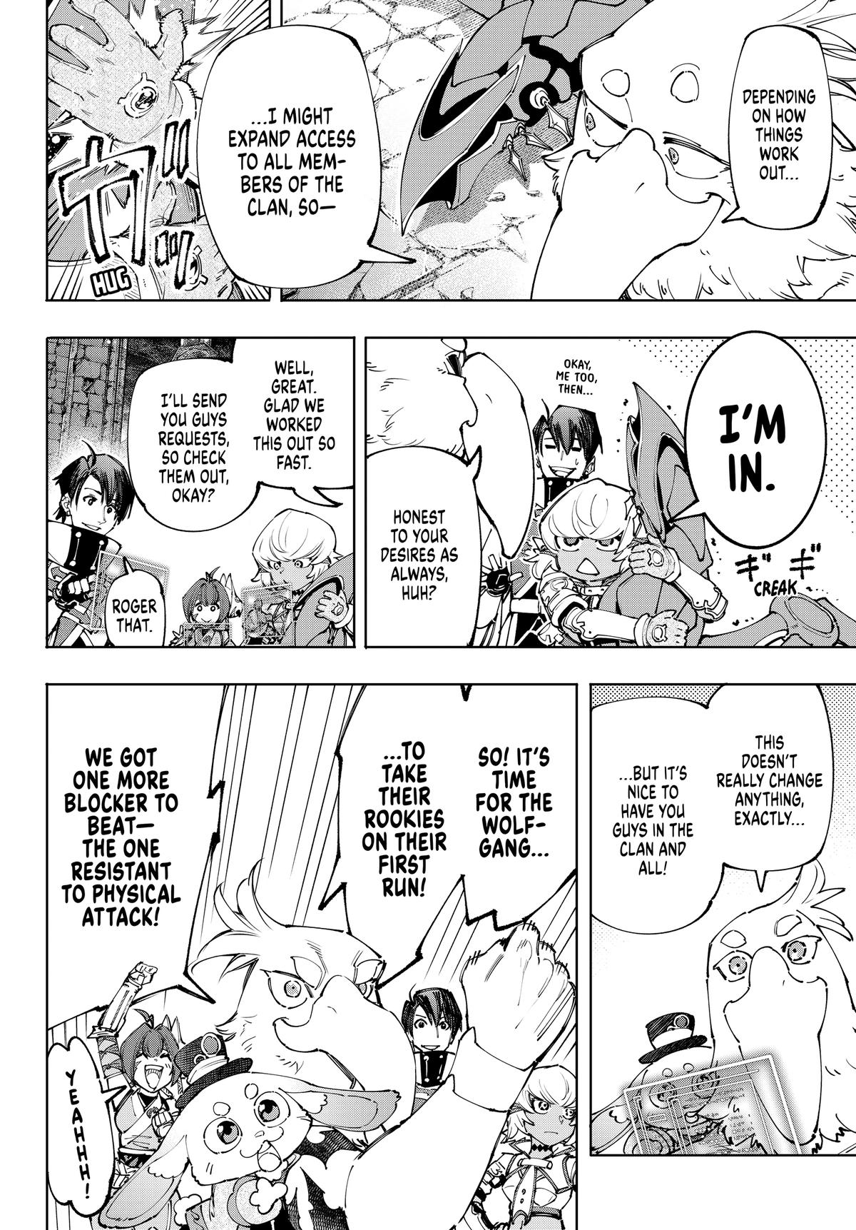 Read Shangri-La Frontier ENGLISH Manga Online