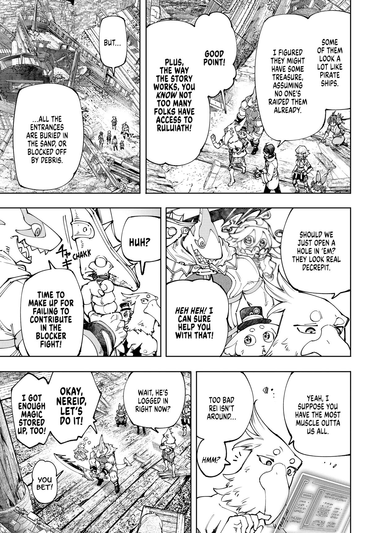 Read Shangri-La Frontier ENGLISH Manga Online