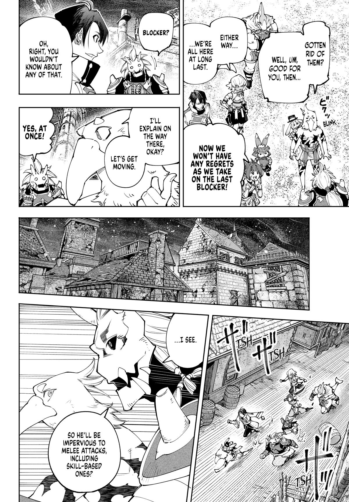 Read Shangri-La Frontier ENGLISH Manga Online