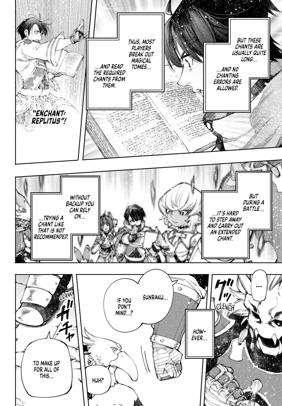 Read Shangri-La Frontier ENGLISH Manga Online