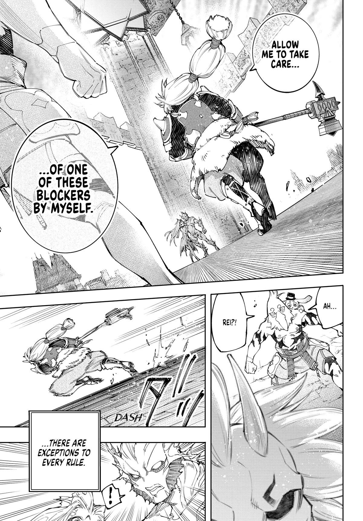 Read Shangri-La Frontier ENGLISH Manga Online