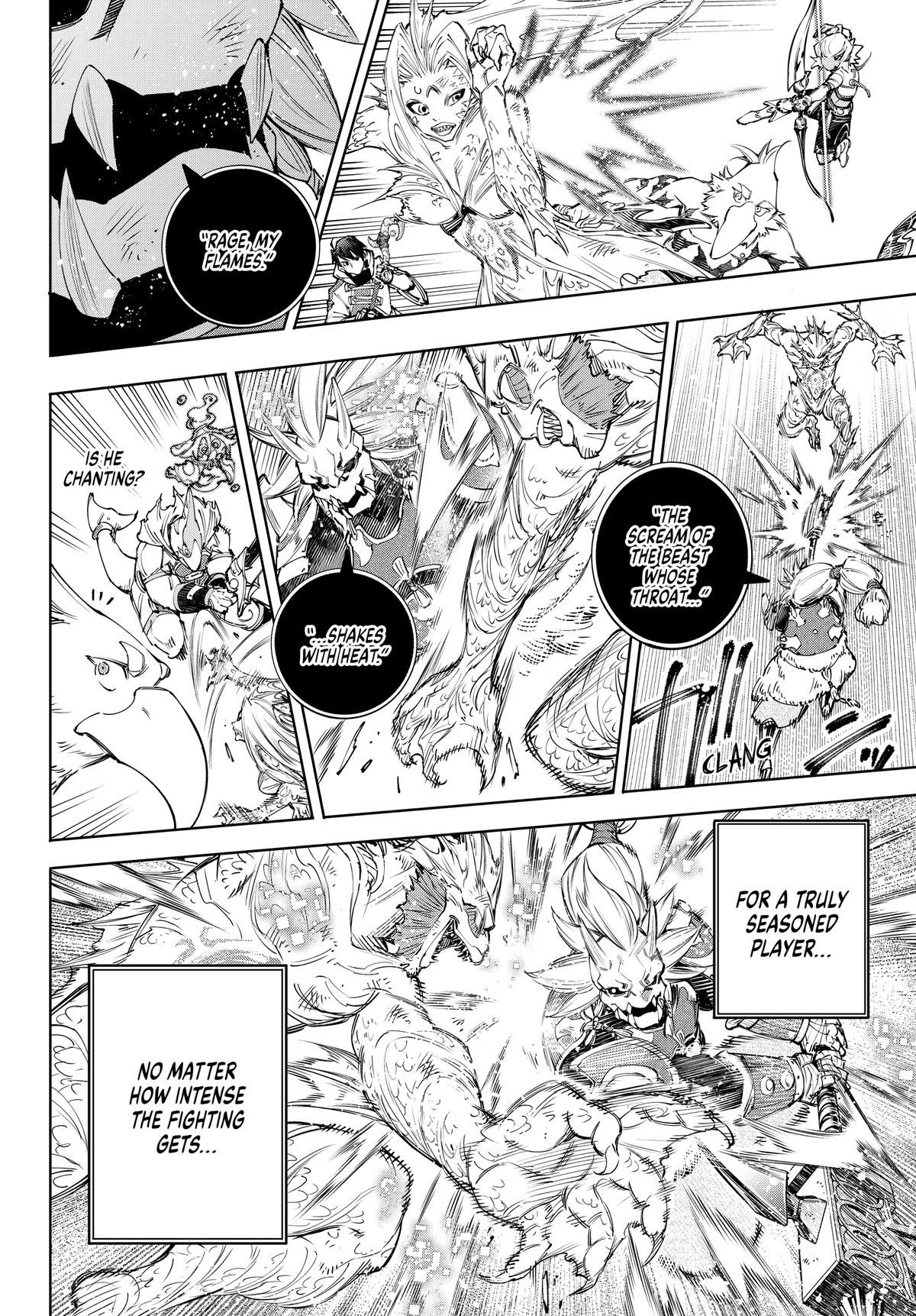 Read Shangri-La Frontier ENGLISH Manga Online
