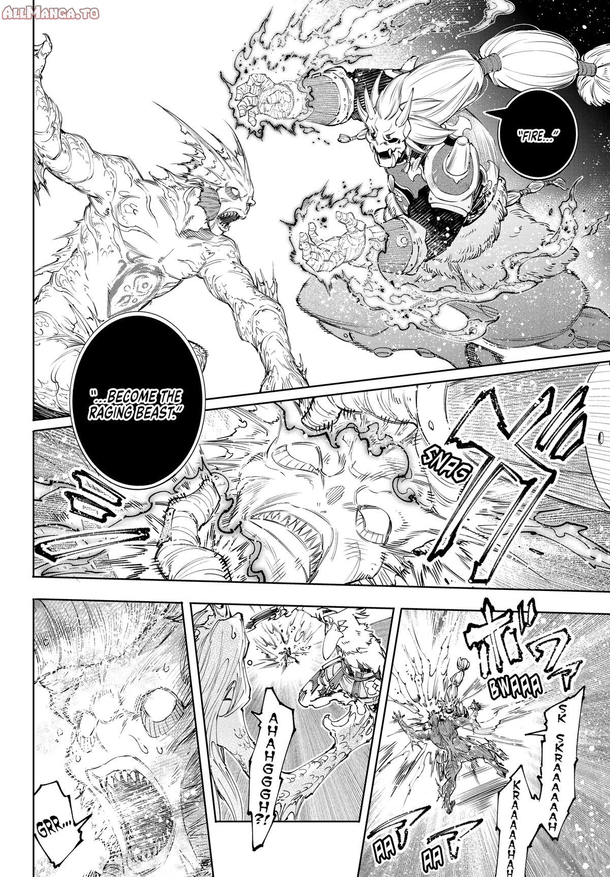 Read Shangri-La Frontier ENGLISH Manga Online