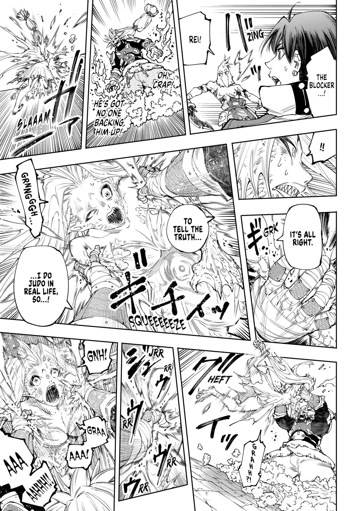 Read Shangri-La Frontier ENGLISH Manga Online