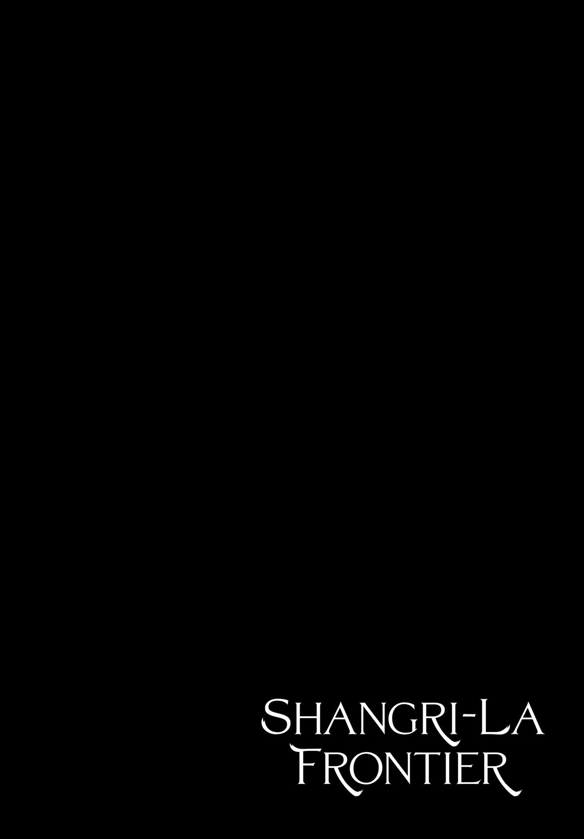 Read Shangri-La Frontier ENGLISH Manga Online