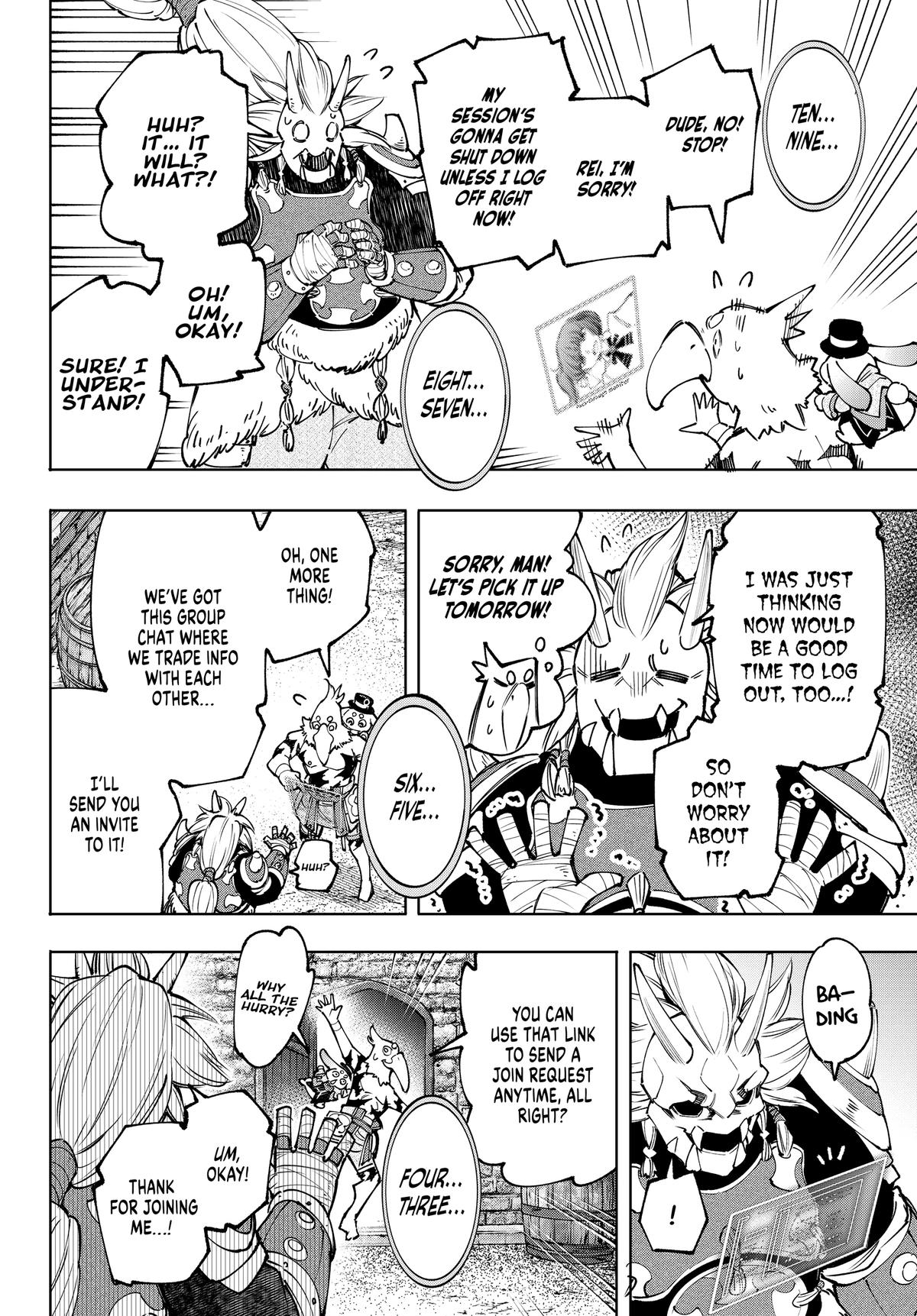 Read Shangri-La Frontier ENGLISH Manga Online
