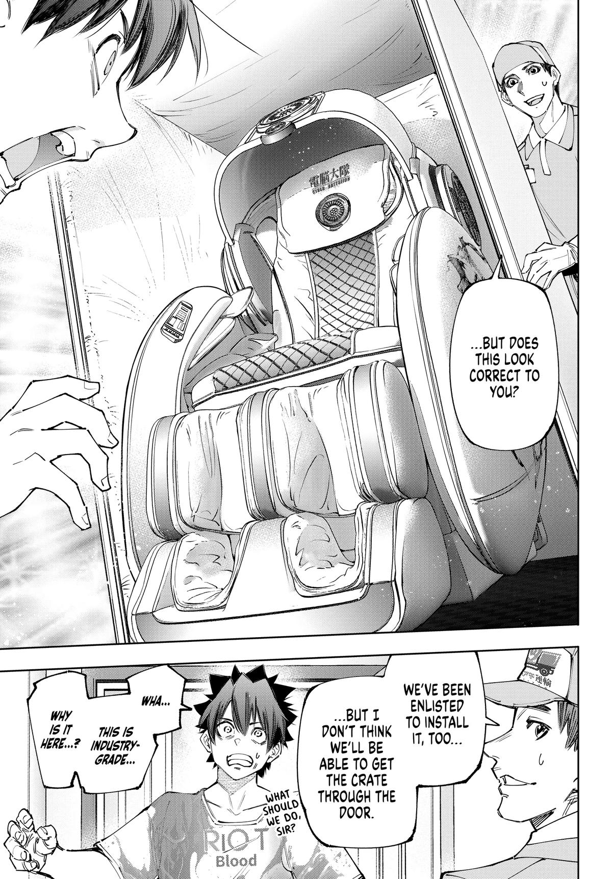 Read Shangri-La Frontier ENGLISH Manga Online