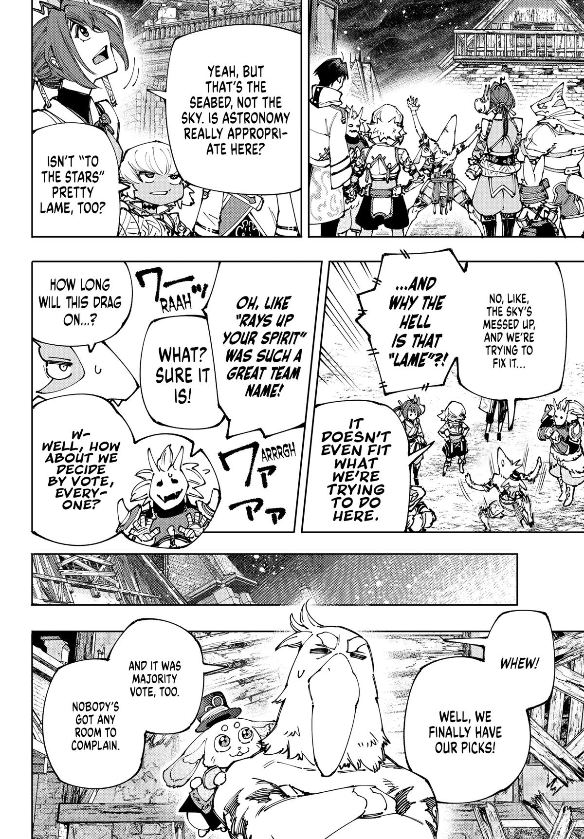 Read Shangri-La Frontier ENGLISH Manga Online