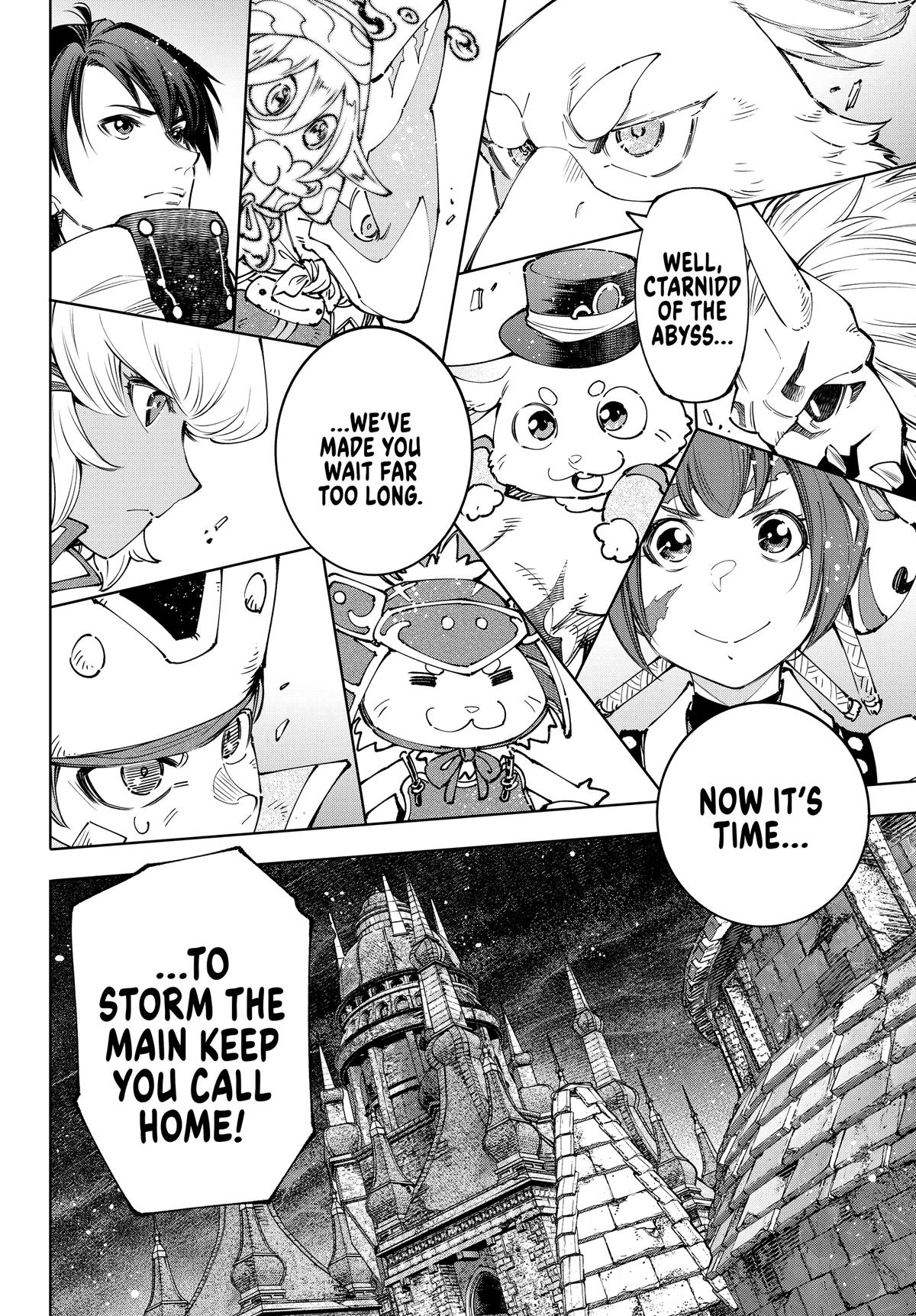 Read Shangri-La Frontier ENGLISH Manga Online
