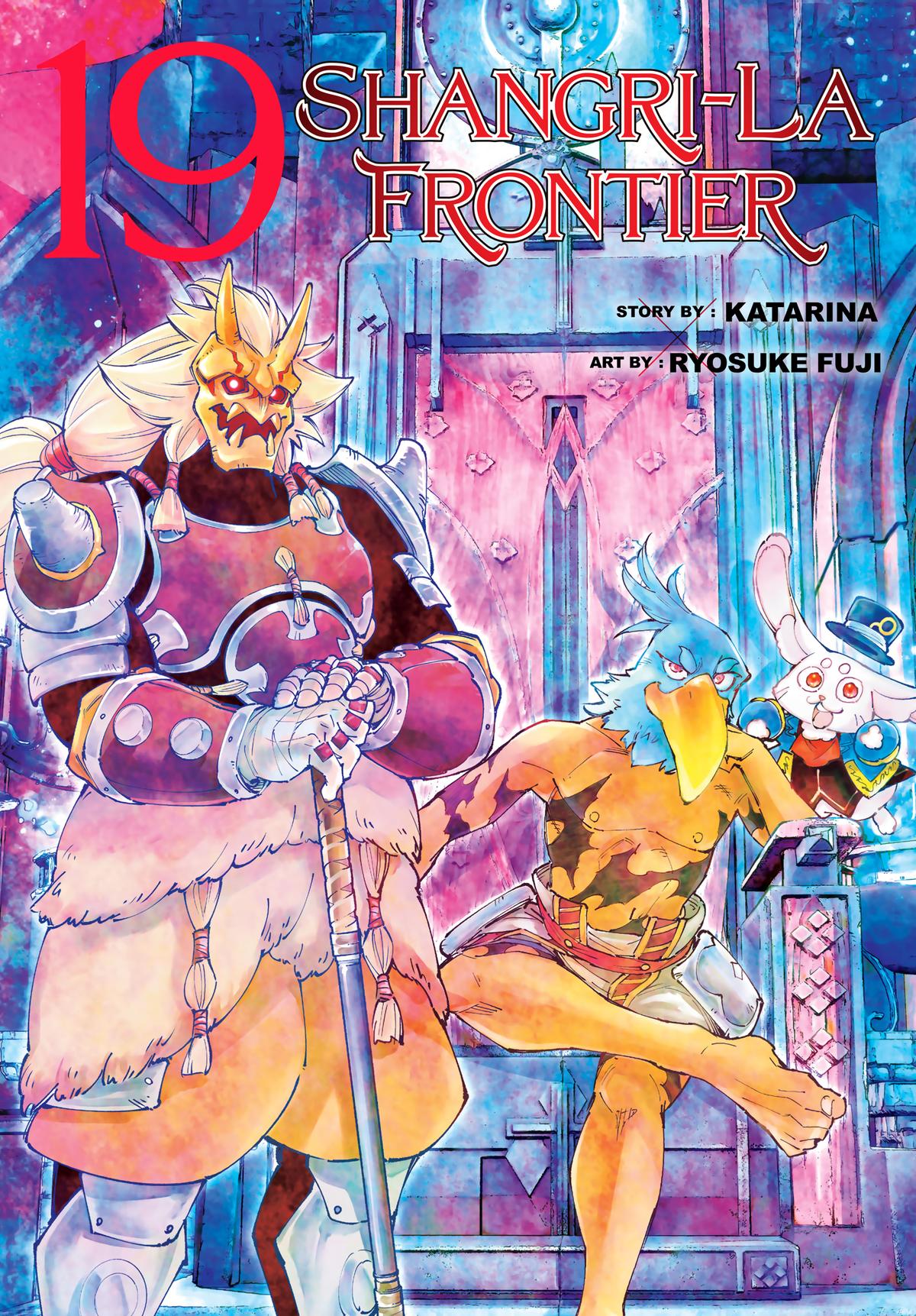 Read Shangri-La Frontier ENGLISH Manga Online