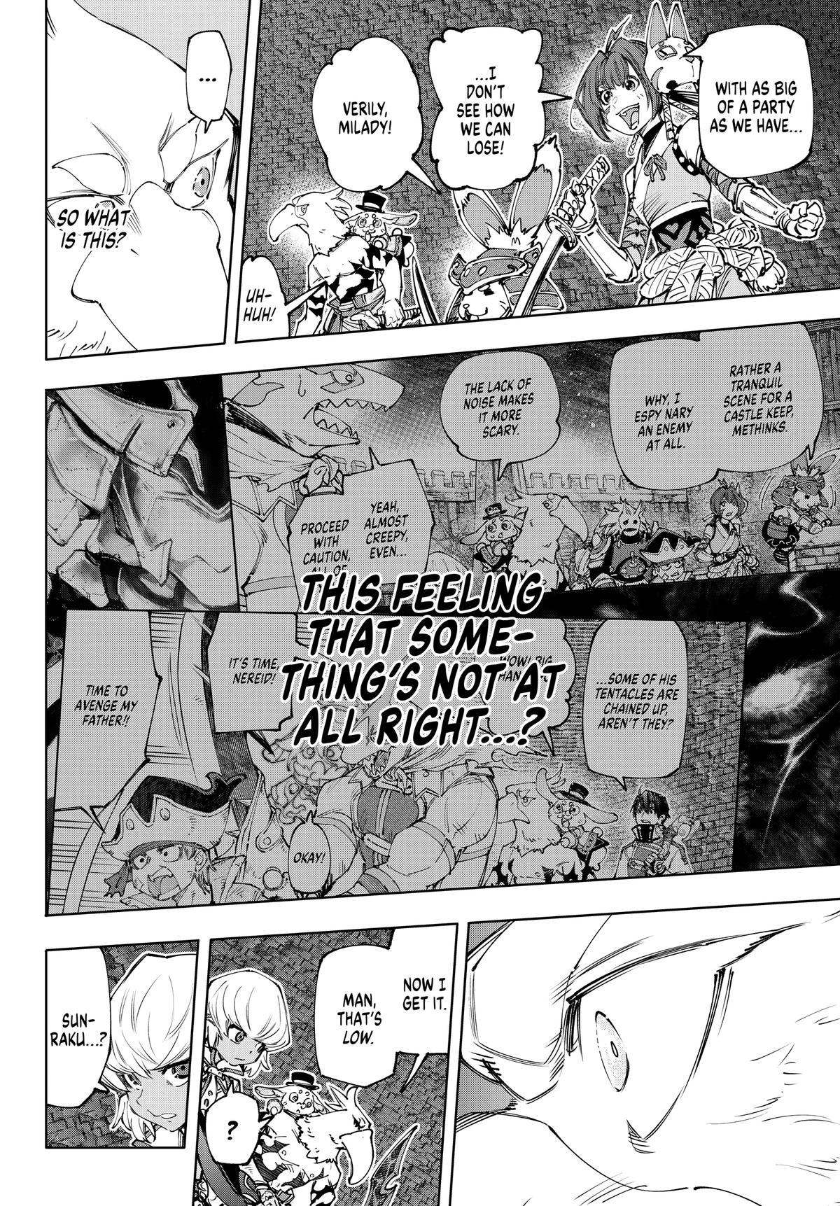 Read Shangri-La Frontier ENGLISH Manga Online